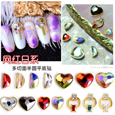 Wholesale Internet Celebrity Manicure Jewelry Super Flash Heart-Shaped Ornament Small Love Flat Hollowed Semicircle Alloy Angel Buckle