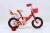 Girls' bike 12/14/16 \"new buggy for boys and girls