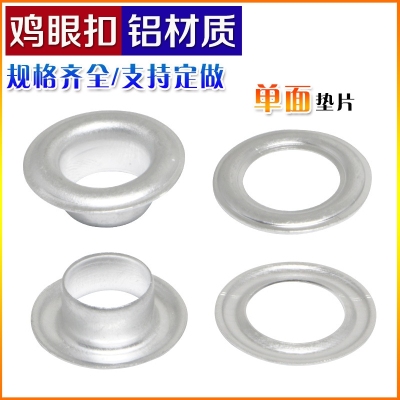 Manufacturers direct sale aluminum rivet blossom/ring/ ring-less aluminum corns button aluminum eye Hardware accessory