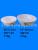 Melamine tableware bowl imitation ceramic decal bowl soup bowl running rivers and lakes stand hot style