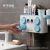 Multi - function wall - mounted toothbrush holder, bathroom toothpaste holder, toothbrush, brush holder, set the no - punch blower holder