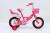 Girls' bike 12/14/16 \"new buggy for boys and girls