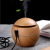 130 ml wood grain humidifier round ball humidifier water drop humidifier wood grain aroma to the machine