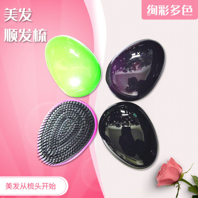 Manufacturer Pin Egg-Shaped Comb Hairdressing Comb Water Transfer Printing Tangle Teezer Can Customize Various Patterns Egg Tangle Teezer