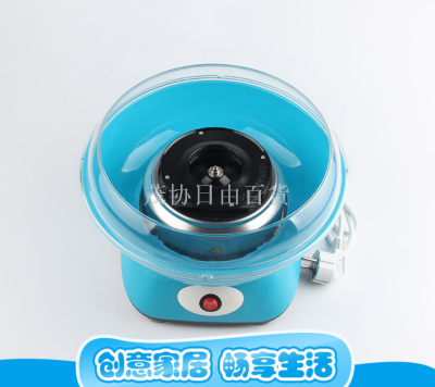 Full automatic mini children's cotton candy machine visit friends and relatives gift fancy electric cotton candy machine