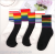 Colorful rainbow socks women's tube socks stripe Japanese trend socks Korean candy color summer thin