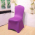 Wedding Party hotel wholesale Lycra Chair Cover Polyester Spandex Elastic Chair Sipcover 