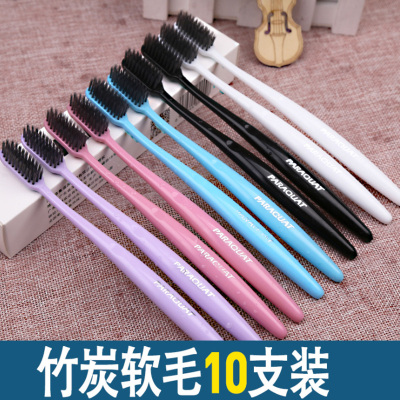 Plain color 5 pack super hot style toothbrush department store wholesale Japanese filament soft hair adult toothbrush