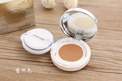 Han yan air cushion bb cream brightening skin flawless concealer foundation liquid moisturizing nude makeup