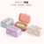Bathroom household takes cover to join a body to spread water soap box soap frame contracted cartoon printing soap box