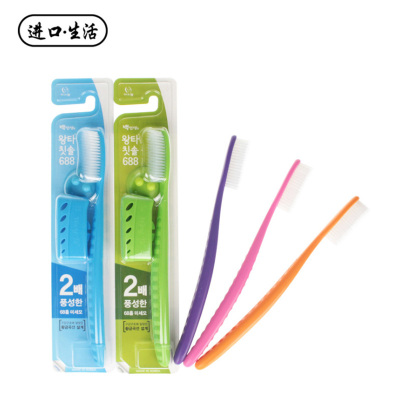 Soft bristle toothbrush wholesale mitsui king 688 head dozen Korean what daily necessities portable travel lover toothbrush