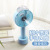 The Mini spray fan beauty humidifier water recharging usb portable portable desktop spray fan