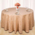 Polyester Event Jacquard Tablecloth Wedding Party Fabric Table Cloth Indoor Outdoor Banquet Dinner Restaurant 