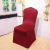 Wedding Party hotel wholesale Lycra Chair Cover Polyester Spandex Elastic Chair Sipcover 