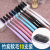 Plain color 5 pack super hot style toothbrush department store wholesale Japanese filament soft hair adult toothbrush