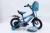 Baby bike 12/14/16 \"new baby bike with backpack helmet for boys and girls