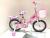 Girls bike 12/14/16/18/20 \"new high-end buggy for boys and girls