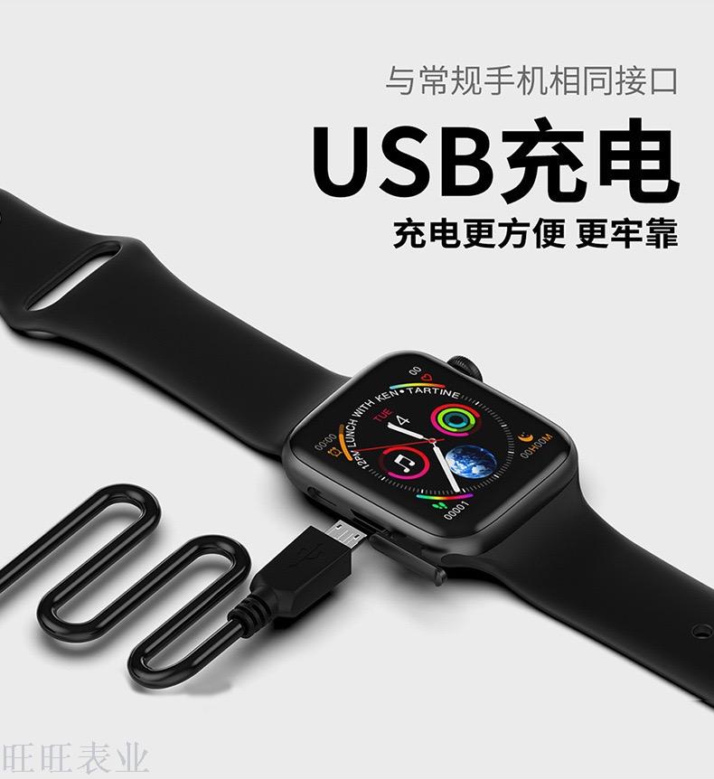 Product Image Gallery