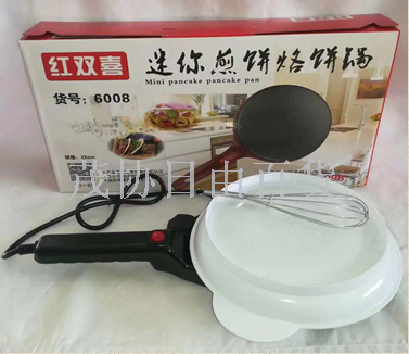 pancake maker multifunctional household spring pancake maker