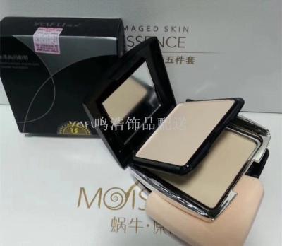 Yafu powder dry wet powder set makeup concealer light isolation double layer powder immaculate nude makeup