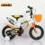 Baby bike 12/14/16/18/20 \"new baby bike for boys and girls