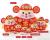 Paula New Year glitter lucky mouse fortune mouse plush toy pendant gift spot wholesale