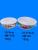 Melamine bowl Melamine bowl large stock spot low price processing style exquisite price concessions