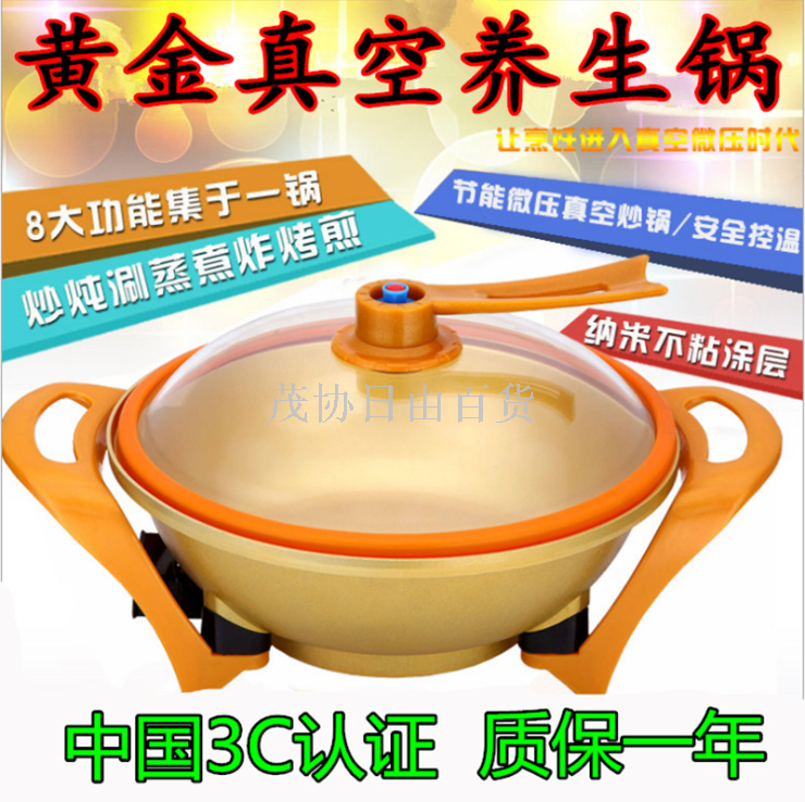 Product Image Gallery