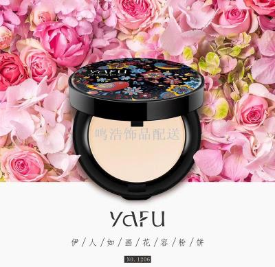 Yafu powder powder makeup powder yiren picturesque oil control lasting concealer moisturizing web celebrity honey powder