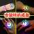 Children's Luminous Toys Gyro Ring Flash Rotating Gyro Bracelet Floor Push Stall Night Market Small Toy Gift
