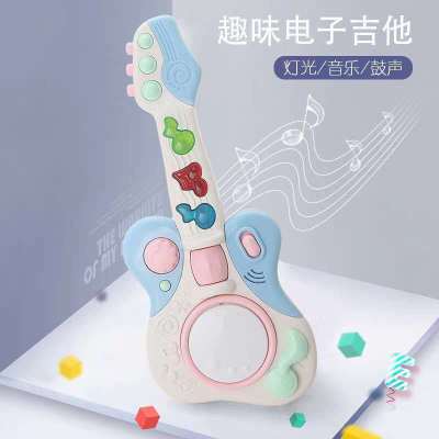 Children's Guitar Music Electronic Guitar Electronic Drum Multi-Mode Playing Children's Early Education Puzzle