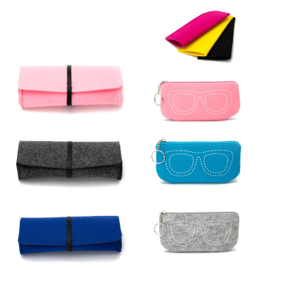 Creative Style Felt Adult and Children Three Mixed Glasses Bag Boys and Girls Cute Outdoor Universal Glasses Case