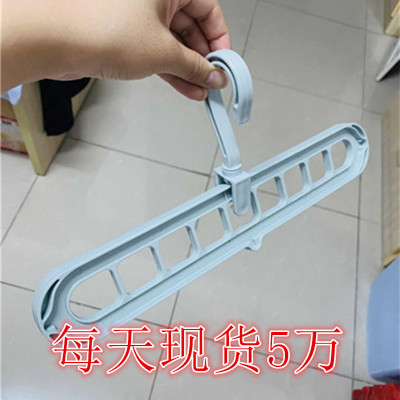 Plastic net red wear 9 hole magic hanger frame household use clothes hanger to receive clothes hook spot