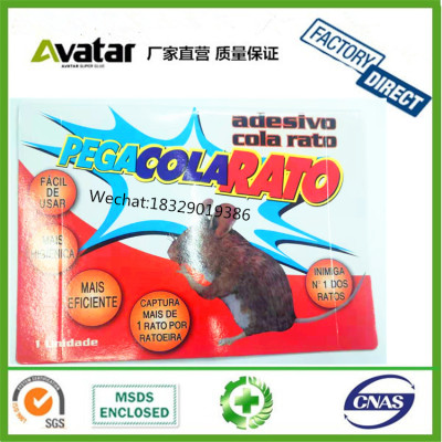 MOUSE GLUE TRAP PAPER BOARD MOUSE GLUE TRAP MOUSE GLUE TRAP ADHESIVE MICE GLUE BOARD MICE RAT GLUE BOARD 