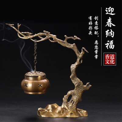 Yunting technology yingchun nabu classic music machine bluetooth brass music incense burner hanging incense tea ceremony zen decoration