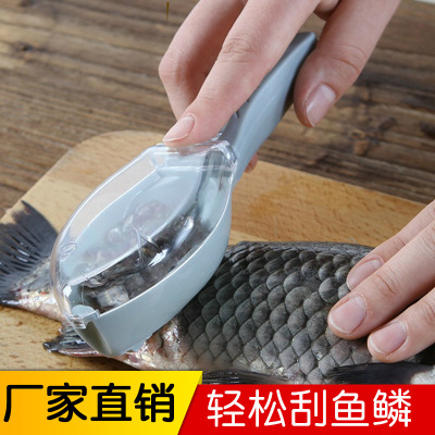 Take lid practical go scale knife to kill fish hand scale scale implement tool family kitchen small tool plane knife fish scale plane