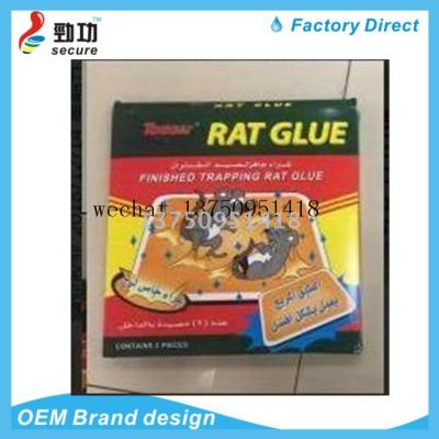 Mouse Gluerat glue board large plastic rat mouse rat glue mouse rat trap Paper Board Mouse Glue Trap