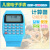 Creative hot style 8-bit calculator watch plastic electronic watch sports leisure gift children watch gift