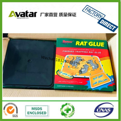 Saudi Arabia plastic mouse glue board plastic rat glue board 