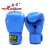 Hj-h2085 fight boxing gloves