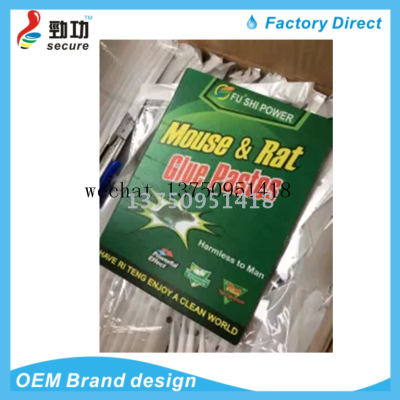 Mouse GlueFU SHI POWER DRAGON FUNTERS rat glue board large plastic rat mouse glue trap Paper Board Mouse Glue Trap