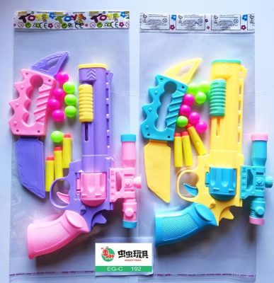 Web celebrity soft shell gnu sets the company combinations marketers packaging does not hurt the children 's toy guns wholesale toys