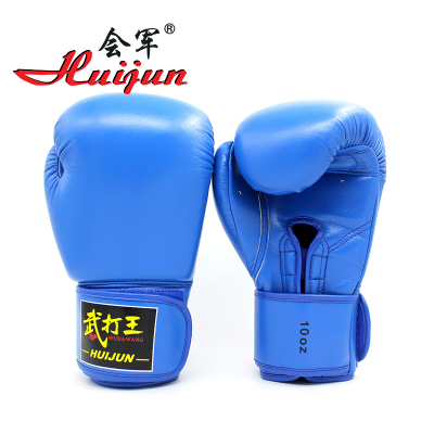 Hj-h2085 fight boxing gloves