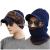 Men's thermal hat winter new style pile wool hat collar body thickened cycling thermal hat windproof neck protection