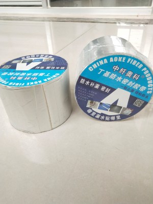 Strong Self-Adhesive Waterproofing Membrane, Glass Seam Leakage Waterproof Tape, Waterproof Self-Adhesive Butyl Waterproof Tape,
