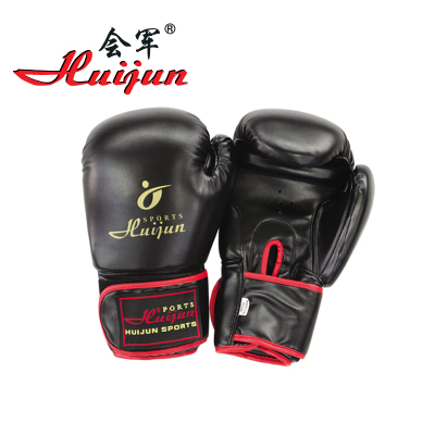 Hj-g121 imitation leather boxing gloves