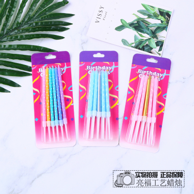Fairy Birthday Candle Creative Fireworks Stick Internet-Famous Gadget Baking Candle Year-Old Atmosphere Surprise Birthday Same Style