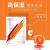  hot style rescue stay up late party blood orange mask 10 minutes emergency mask 10 pieces of small red needle essence