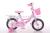 Girls' buggy bike 12/14/16 \"new buggy for boys and girls