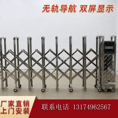 Manufacturers direct stainless steel telescopic electric feel feel school gate factory telescopic feel automatic remote control trackless intelligence